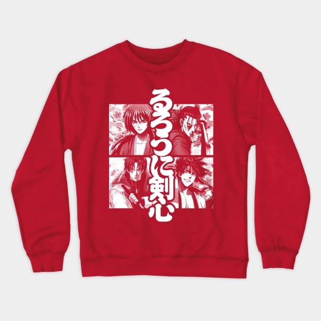 Meiji Team (white) Crewneck Sweatshirt by geekingink